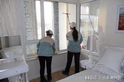 家政小程序 便捷高效的家政服務(wù)解決方案