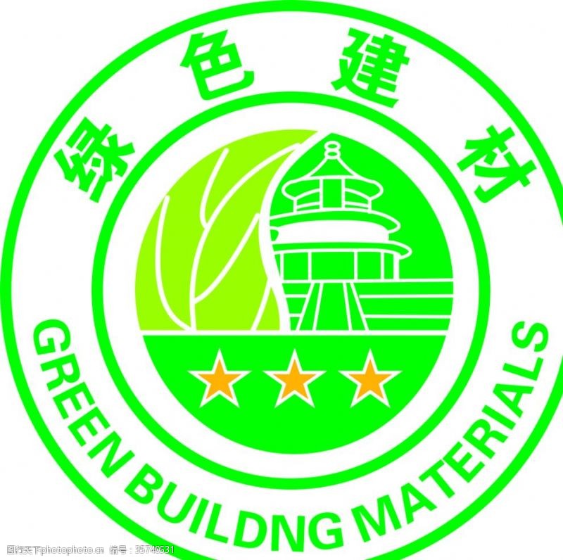 建筑材料圖標圖片素材 為設(shè)計增添專業(yè)感