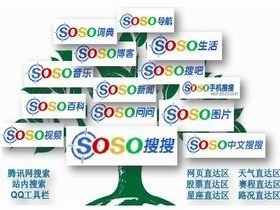 邯鄲網絡技術服務選哪家？技術好、服務優、規模大的偉創網絡值得關注